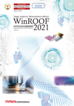 WinROOF2021