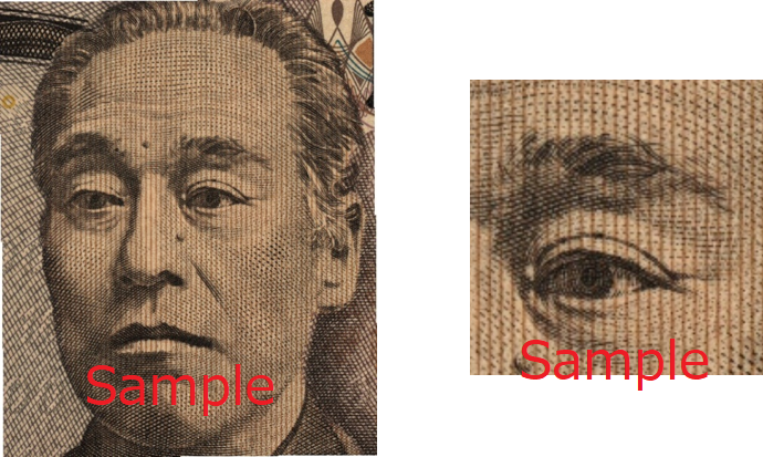 諭吉_大小_Sample.png