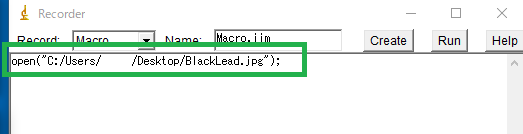 ImageJ Record