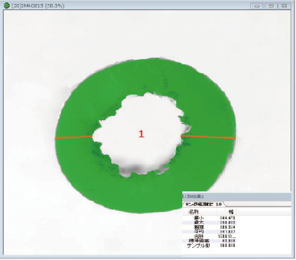 p9リング厚計測.png
