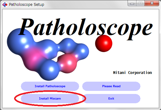 InstallMiscamボタン.png